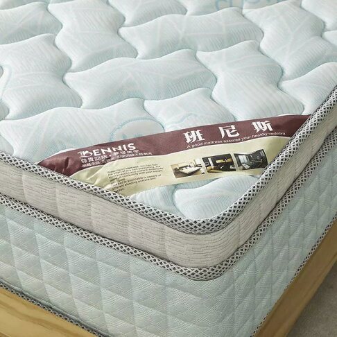 Air2Cool-涼涼冰極-5cm天然乳膠2.0德國AGRO獨立筒彈簧床墊-6尺雙人加大床墊 2