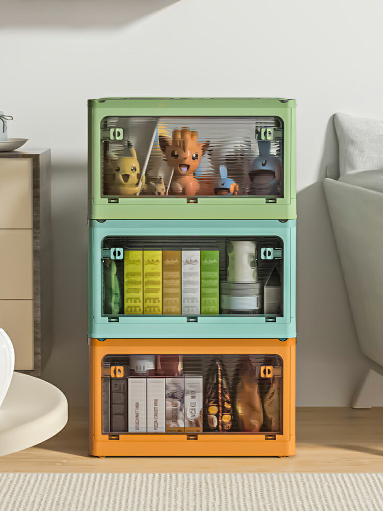 可折疊收納箱家用玩具零食整理箱超大號衣服儲物箱車載置物后備箱