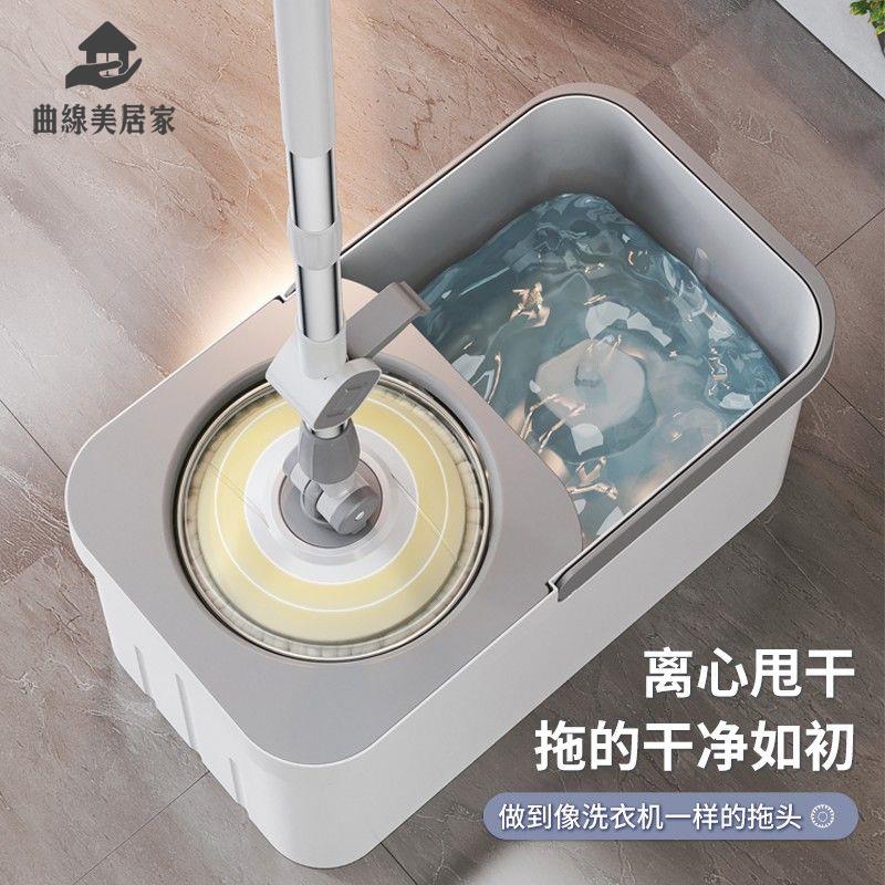 限時減免！拖把 懶人拖把 旋轉拖把 拖把桶 五月花旋轉拖把幹濕兩用免手洗加大加厚家用伸縮桿懶人吸水拖把桶 特價出 現貨 開發票【hua3/15】