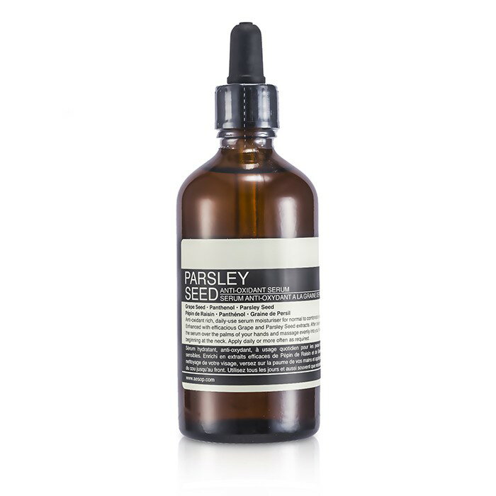 Aesop 伊索 香芹籽抗氧化精華 100ml