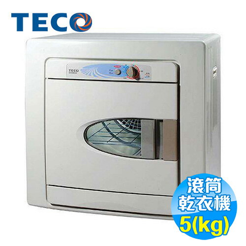 <br/><br/>  東元 TECO 5公斤 乾衣機 QD5568NA/QD5568-NA 【送標準安裝】<br/><br/>