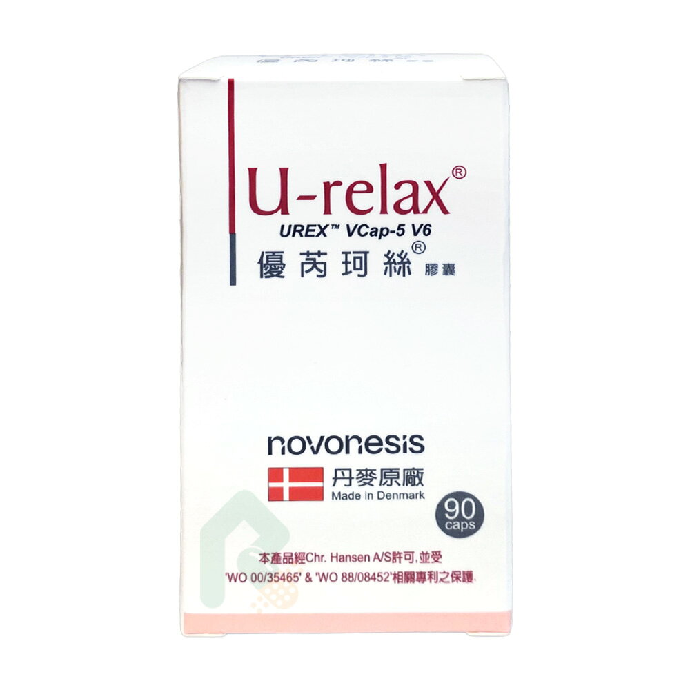 U-relax 優芮珂絲益生菌 90顆【瑞昌藥局】013560