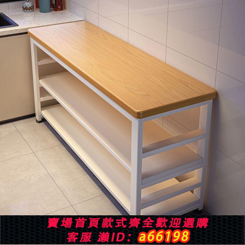 【臺灣公司 可開發票】廚房多功能置物架落地切菜桌子工作臺多層微波爐鍋具收納架窄邊櫃