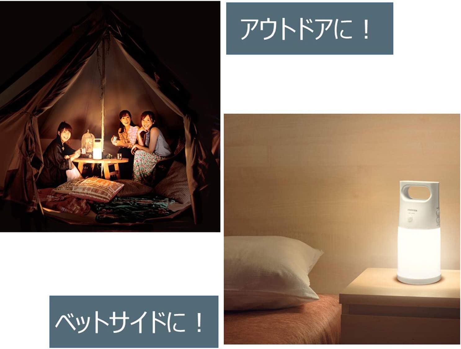 日本東芝TOSHIBA LED提燈LKL-1000 露營戶外感應燈照明燈緊急防災防水
