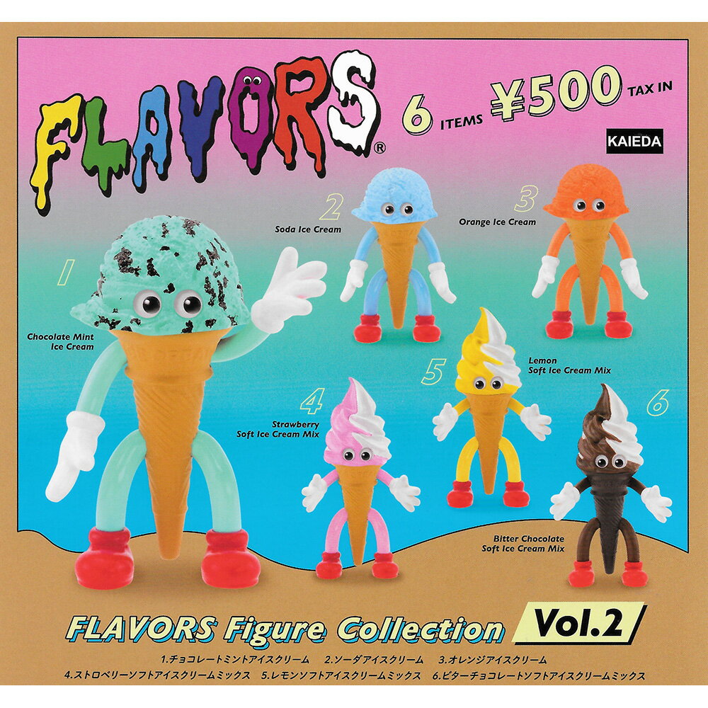 全套6款【日本正版】FLAVORS 食物怪獸 公仔 P2 扭蛋 轉蛋 冰淇淋 霜淇淋 Kenelephant - 413379