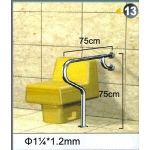 不銹鋼安全扶手-13 (1.2＂*1.2mm)75cm*75cm扶手欄杆 衛浴設備 運費另問