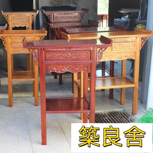 免運 開發票 佛桌 佛櫃 供佛桌 供桌 供奉桌 玄關櫃 佛臺 供桌香案 傢用佛臺 供奉神臺 關公菩薩財神爺 佛龕供桌佛臺家用神臺中式供臺香案經濟型小佛桌佛龕財神爺供奉桌zz1102