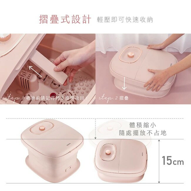 【KINYO】無段式溫控摺疊足浴機 (IFM) 旋鈕開關 一轉控溫 恆溫按摩 SPA 定時設定 2