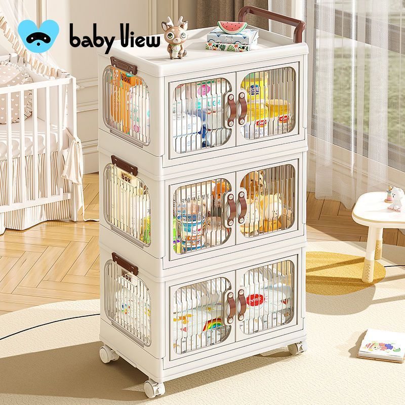 babyview收納小推車抽屜式置物櫃衛生間浴室多層儲物櫃臥室床頭櫃