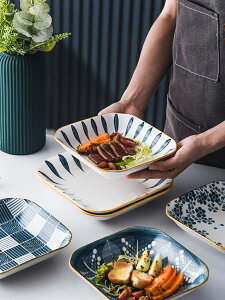 方盤子菜盤家用2022新款網紅深盤陶瓷創意方形日式創意碟子餐盤居家餐具