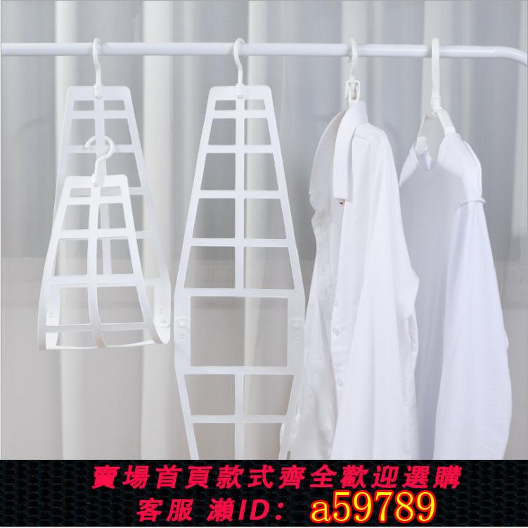 【臺灣公司 可打統編】新品曬枕鞋架窗外防風晾曬曬架子多功能專用陽臺枕枕頭抱曬曬枕架