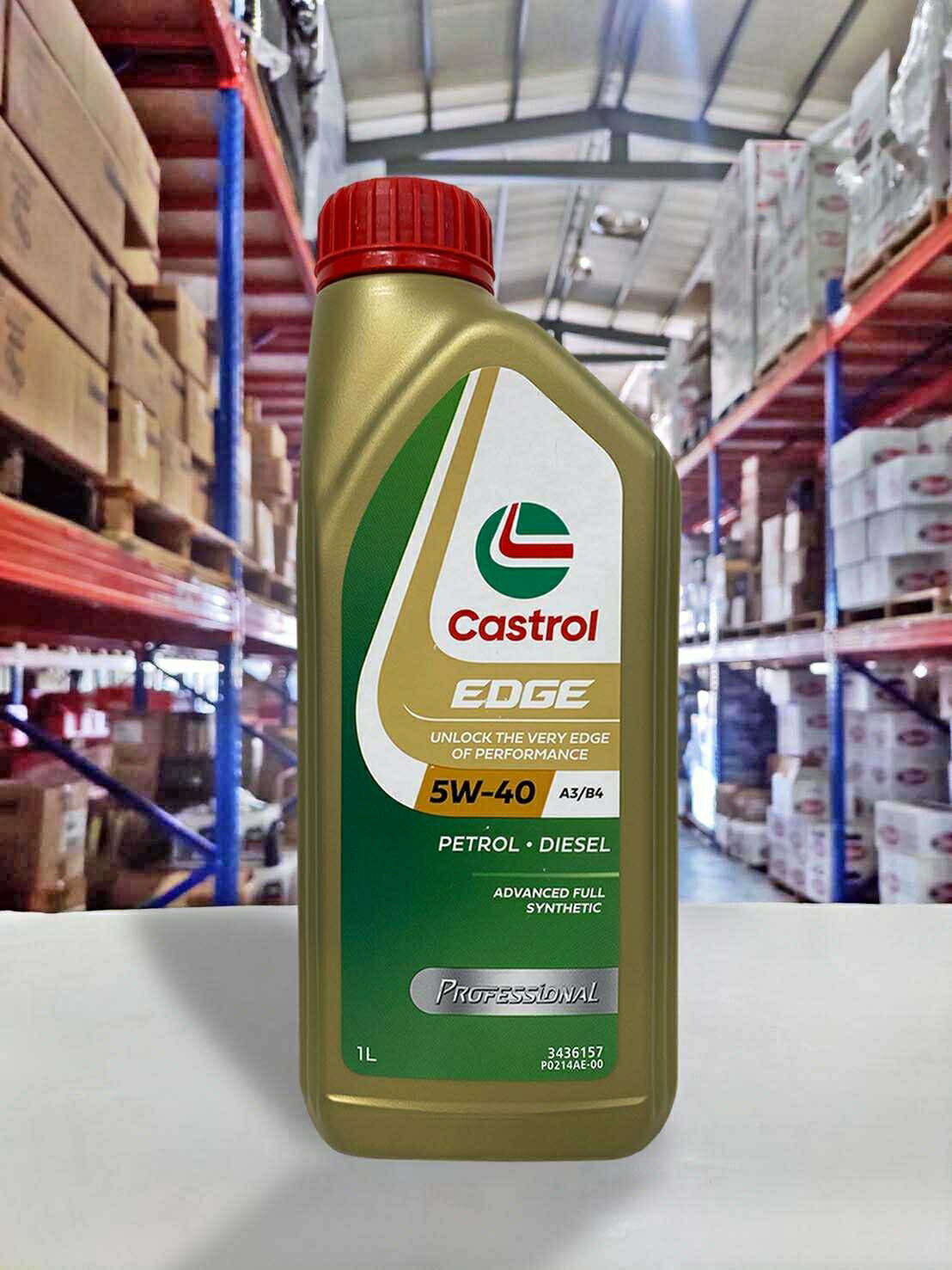 【4%點數】『油工廠』Castrol EDGE PROFESSIONAL A3/B4 5w40 長效 全合成機油 229.5【樂天APP下單限定】