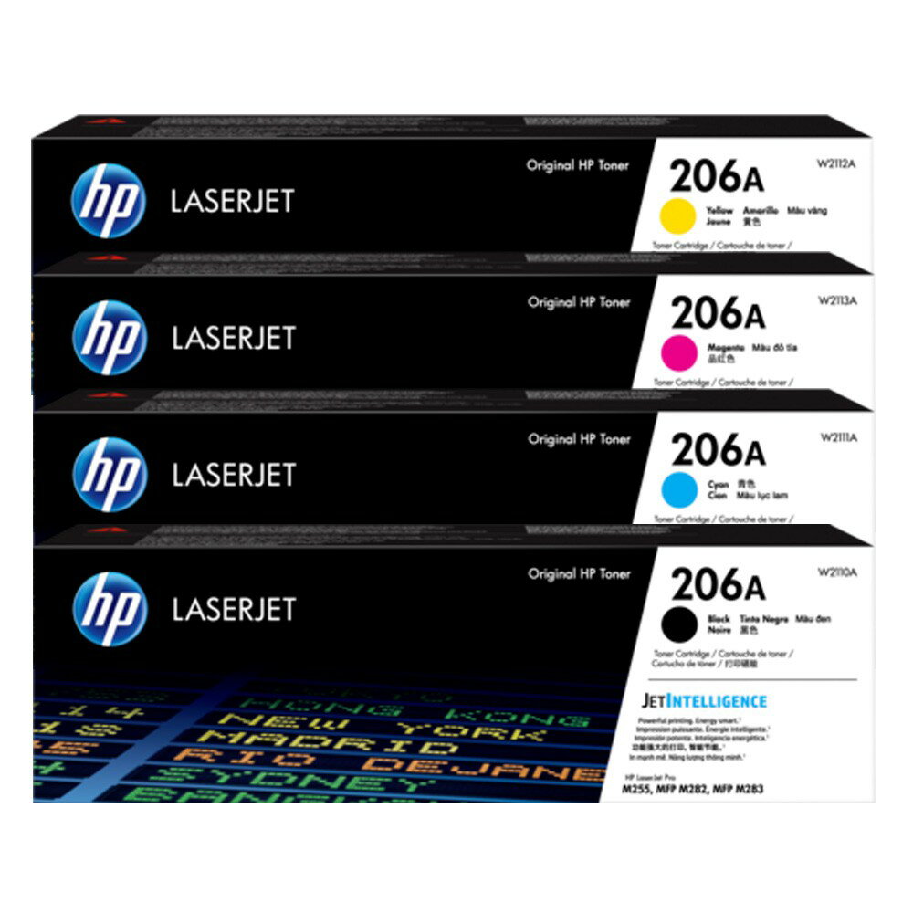 HP 206A 四色免運 W2110A+W2111A+W2112A+W2113A 原廠碳粉匣M283fdw/M255dw