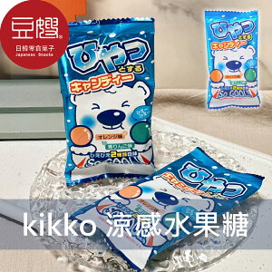 【豆嫂】日本零食 Kikko 涼感水果糖(單包)★7-11取貨199元免運