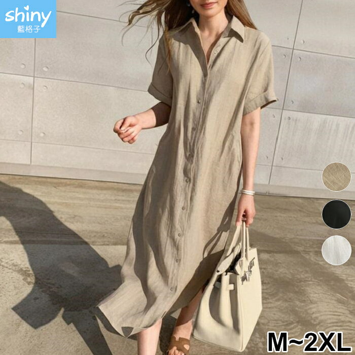 文藝風尚．素色翻領單排釦棉麻寬鬆連身裙－shiny藍格子【V5121】