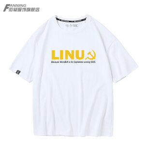 程序員創意linux操作系統革命DOS語言文化短袖T恤男女潮半袖夏季