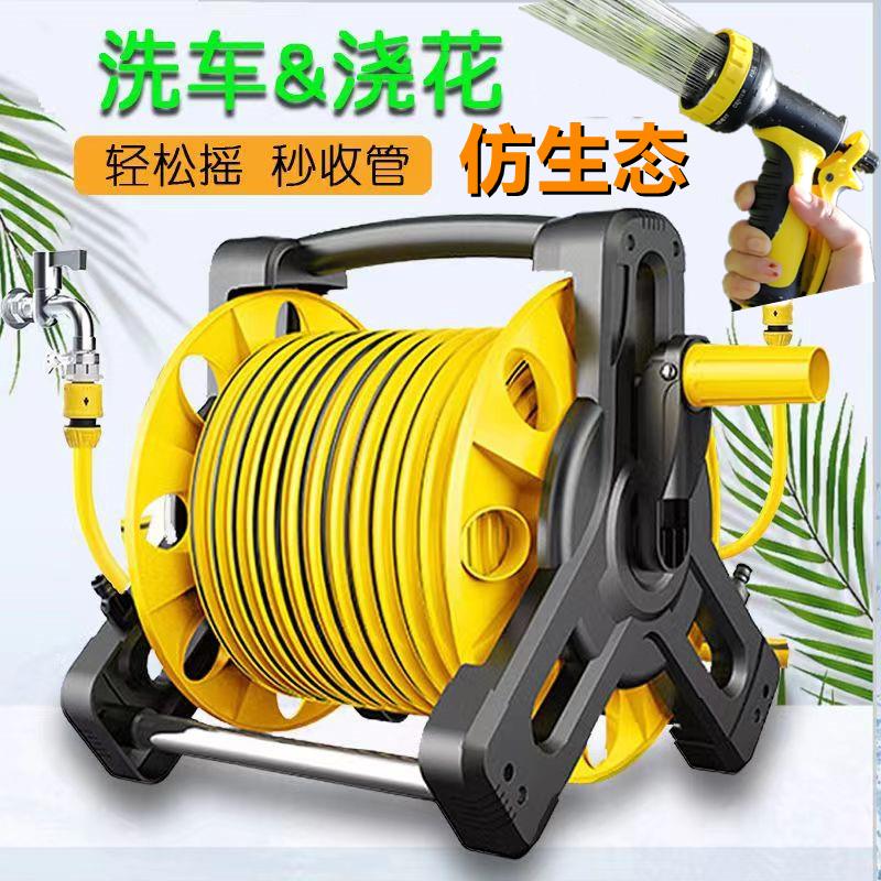 【臺灣公司 可開發票】多功能澆花洗車神器噴頭水管軟管高壓水搶家用園藝澆水收納架套裝