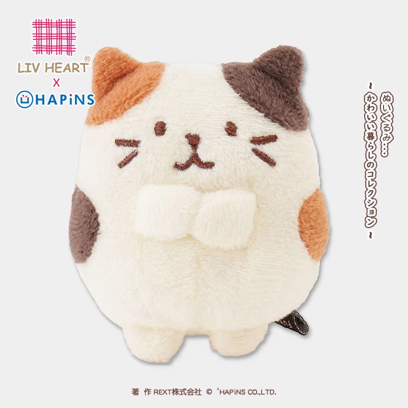 【品牌好評3.2萬+條】LIVHEARTxHAPiNS 日本貓咪公仔女生玩具擺件玩偶娃娃生日禮物