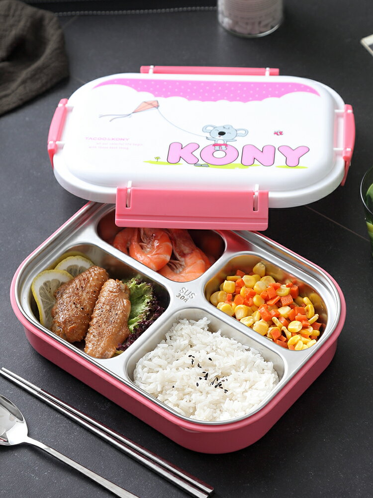 onlycook不銹鋼小學生保溫飯盒 卡通兒童餐盒分隔分格餐盤幼兒園