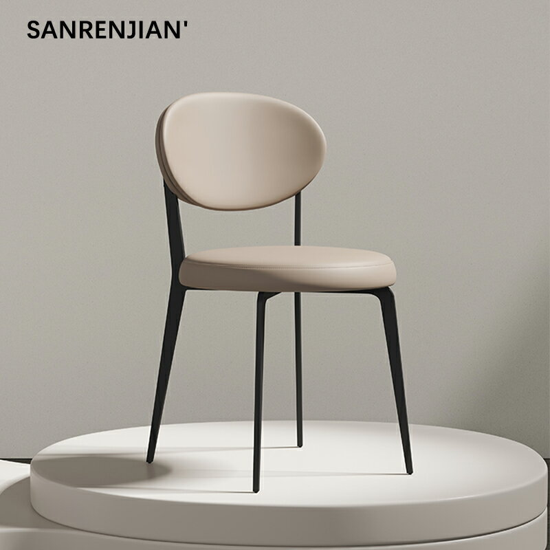 意式餐椅家用現代簡約設計師椅子靠背餐桌椅北歐小戶型餐廳凳子