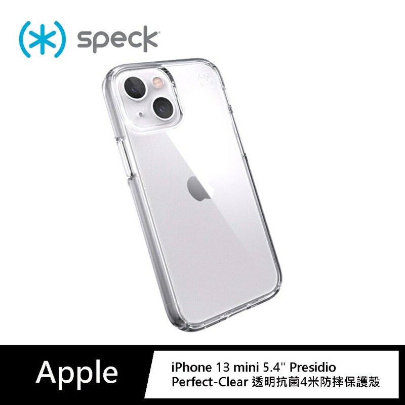 強強滾p-Speck iPhone 13mini 5.4Presidio Perfect-Clear 透明抗菌4米防摔