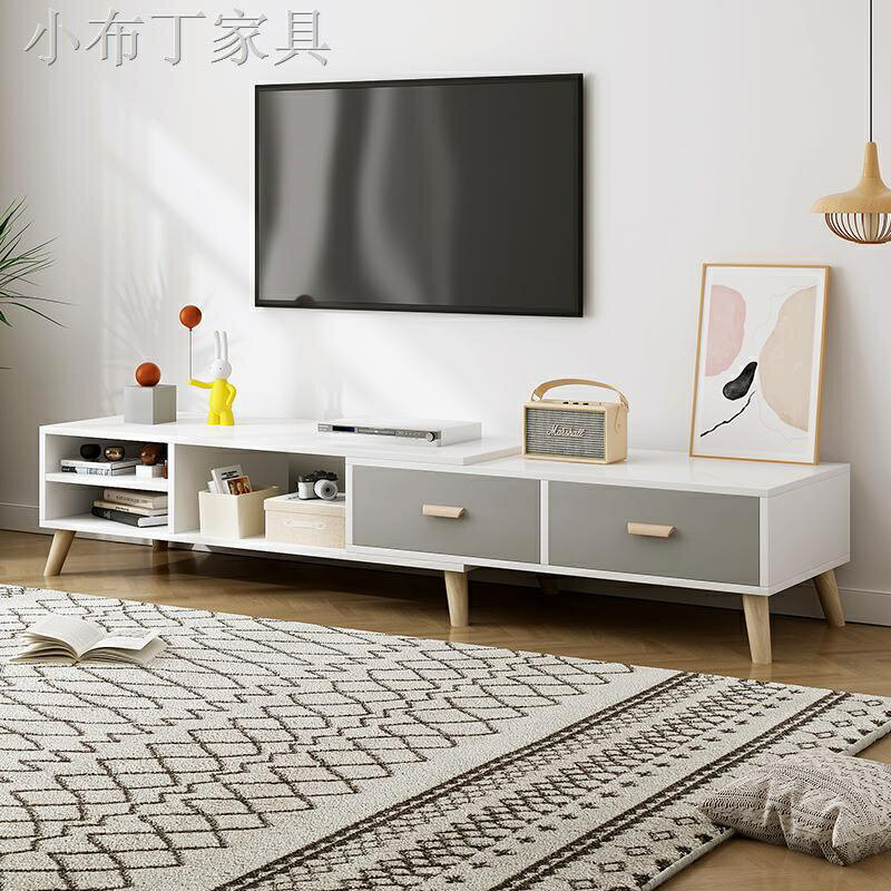 北歐電視柜茶幾組合現代簡約客廳伸縮電視機柜小戶型家用輕奢地柜