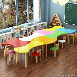 【免運】繪畫美術桌椅培訓班組合輔導班幼兒園桌子學生學習套裝兒童課桌椅