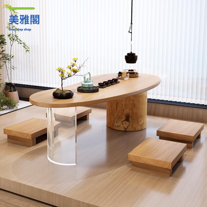 客廳家用 茶幾輕奢侘寂風 陽臺泡茶桌椅組合 實木亞克力茶臺民宿茶桌myg9051