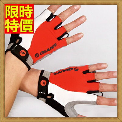 健身手套運動手套半指護腕手套-防滑透氣耐磨舒適男女騎行手套3色69v50【獨家進口】【米蘭精品】