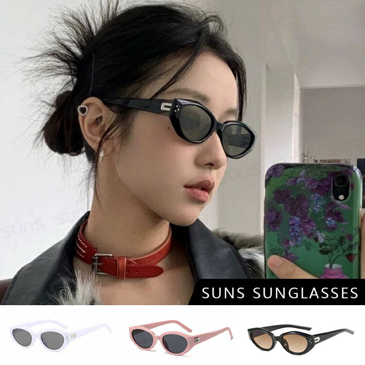 【新品】歐美復古貓眼墨鏡 ins韓妞必備款 高質感潮流墨鏡 網紅抖音款 誰戴誰好看 太陽眼鏡 抗UV400 檢驗合格