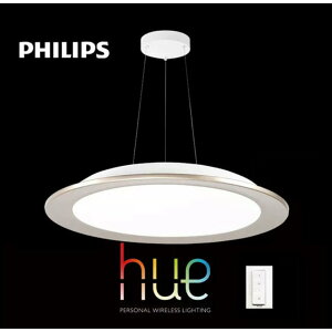 Philips HUE Muscari 睿晨LED 45W 智能吊燈