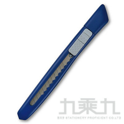 PLUS CU-001N 美工刀-藍色(附2刀片+廢棄盒)【九乘九購物網】