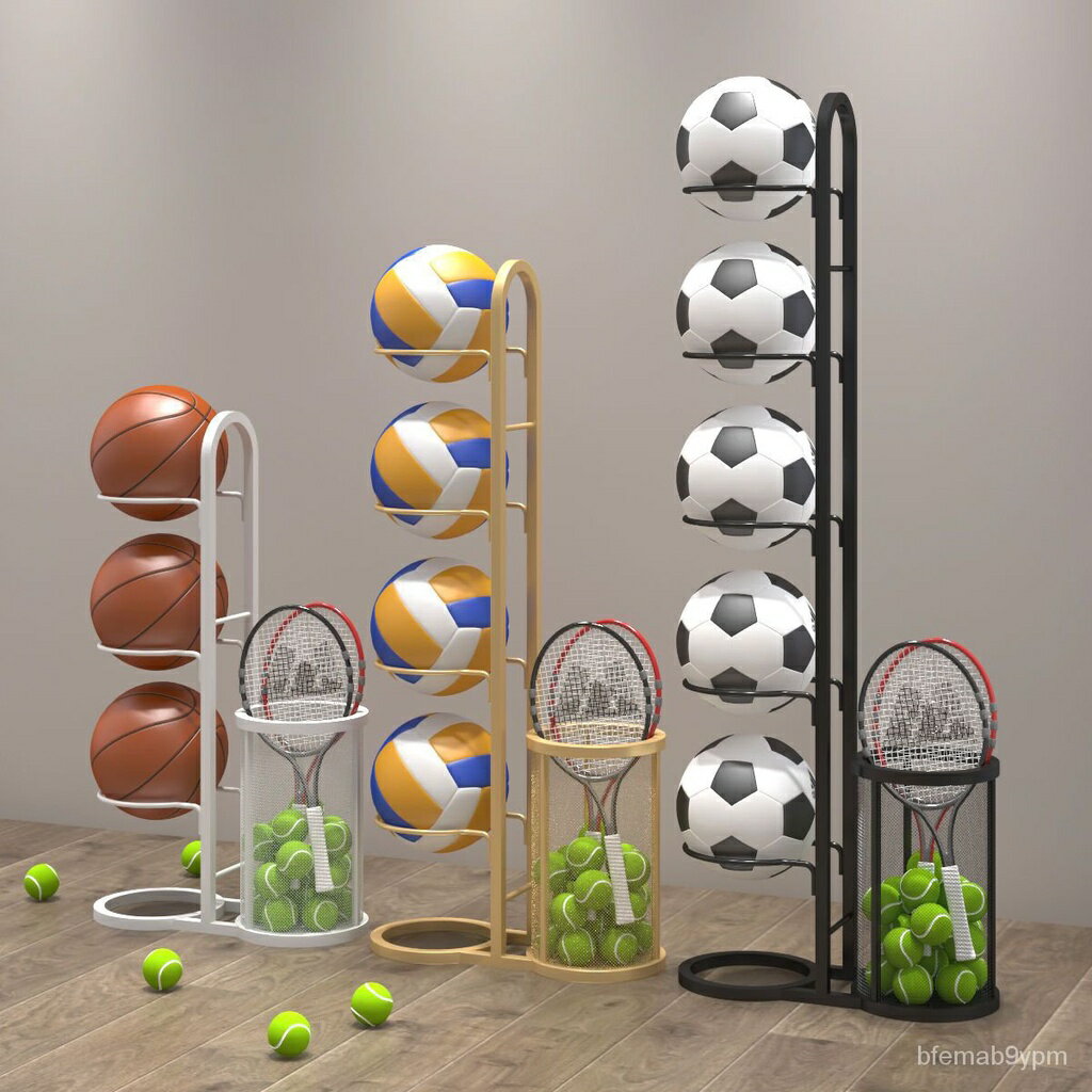 免運籃球擺放架收納架傢用室內運動神器置物架足排球類存放框架羽毛球拍擺放