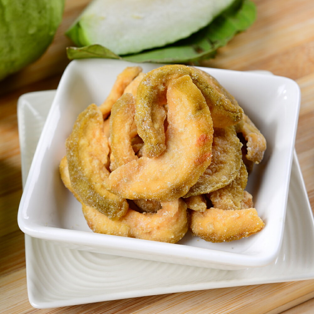 【快車肉乾】H15 台灣芭樂乾 - 個人輕巧包 (150g/包)★7-11取貨299元免運 1