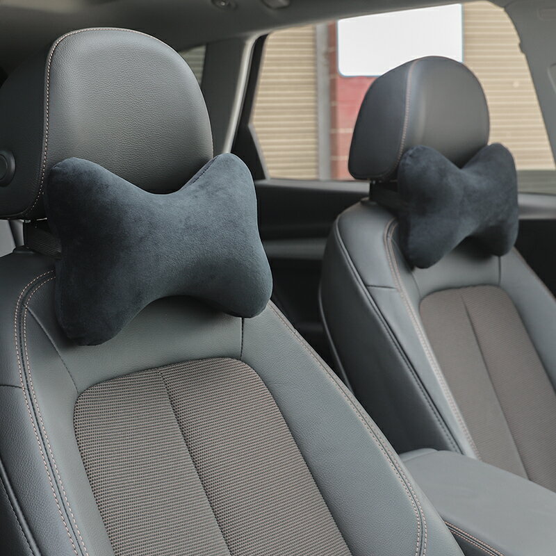 汽車頭枕記憶棉護頸枕商務風座椅枕頭小車內用品大全實用車載靠枕