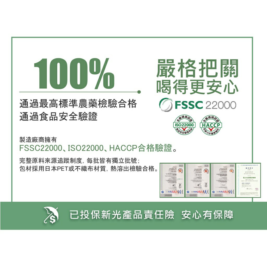 【茶立方】台灣黑豆茶│產銷履歷黑豆│媽媽最愛│三角立體茶包│低溫烘焙 | 溫和不燥 | 零咖啡因 15克x20包 7
