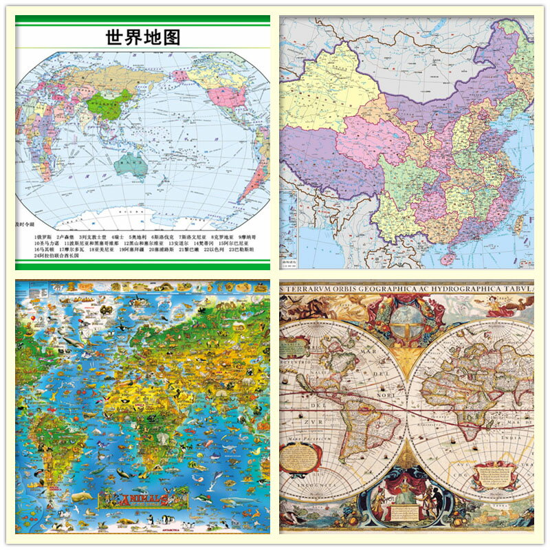 大型拼圖 【金卡羅】木質拼圖1000片300塊500大型中國地圖世界趣味玩具【MJ7495】