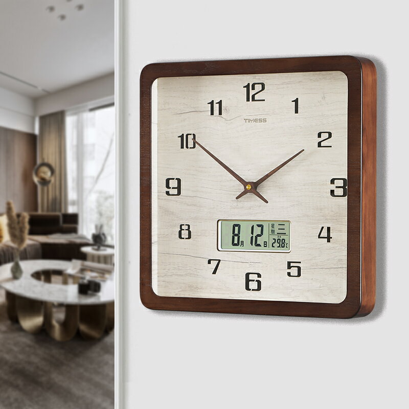 TIMESS鐘表掛鐘方形木質免打孔掛墻靜音簡約個性客廳家用時尚掛表
