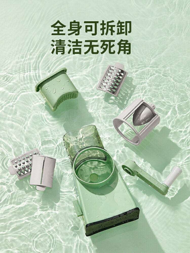 切菜器 切絲器 切菜神器多功能切菜器廚房切菜神器護手土豆切片器土豆絲擦絲器切菜機暴風