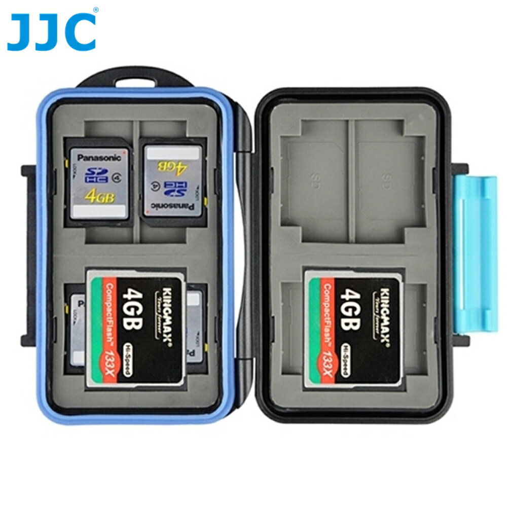 又敗家@JJC防撞防潑水記憶卡盒MC-2(可儲存CF卡4張和SD記憶卡8張,即共12張)適Compact Flash Secure Digital和SDHC/SDXC Card【全館299超取免運】【APP下單點數4倍送】