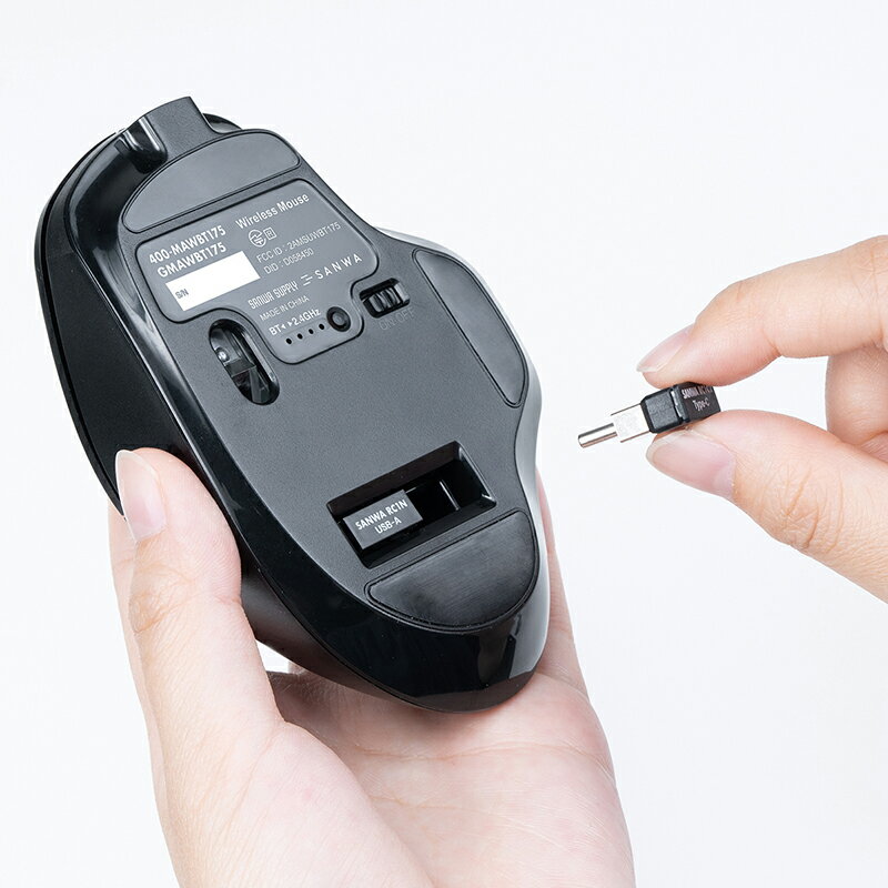 日本SANWA滑鼠4模typec人體工學可充電靜音電腦平板無限