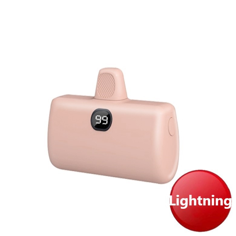 MCK迷你行動電源Lightning 5000mah(粉) [大買家]