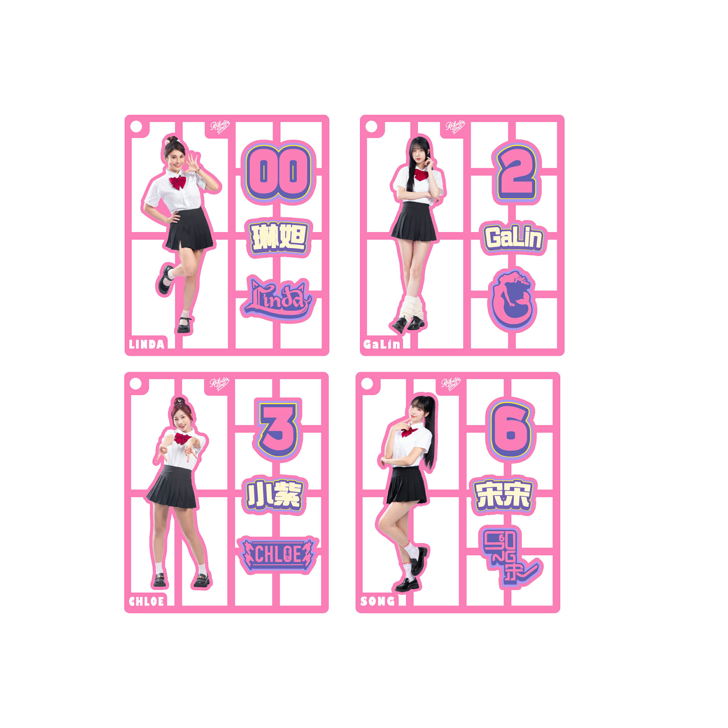 【隨機出貨】RKG辣酷甜女孩模型壓克力