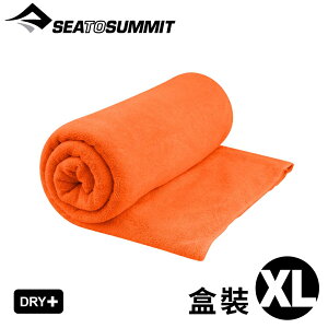 【Sea To Summit 澳洲 舒適抗 菌快乾毛巾 XL《盒裝/澳陸橘》】ACP072011/吸水毛巾/運動毛巾