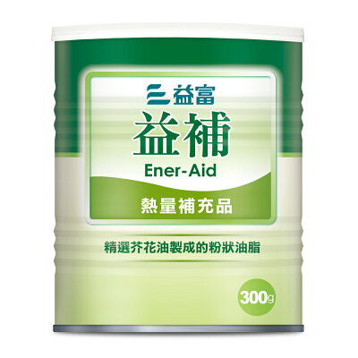 益富 益補 熱量補充品 (300g/罐)【杏一】