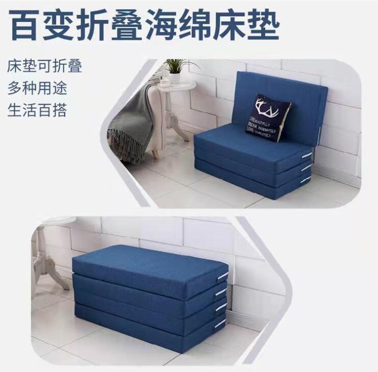 折疊墊可折疊墊午睡折疊墊戶外折疊墊墊子地墊可折墊寶寶墊 雙11全館免運
