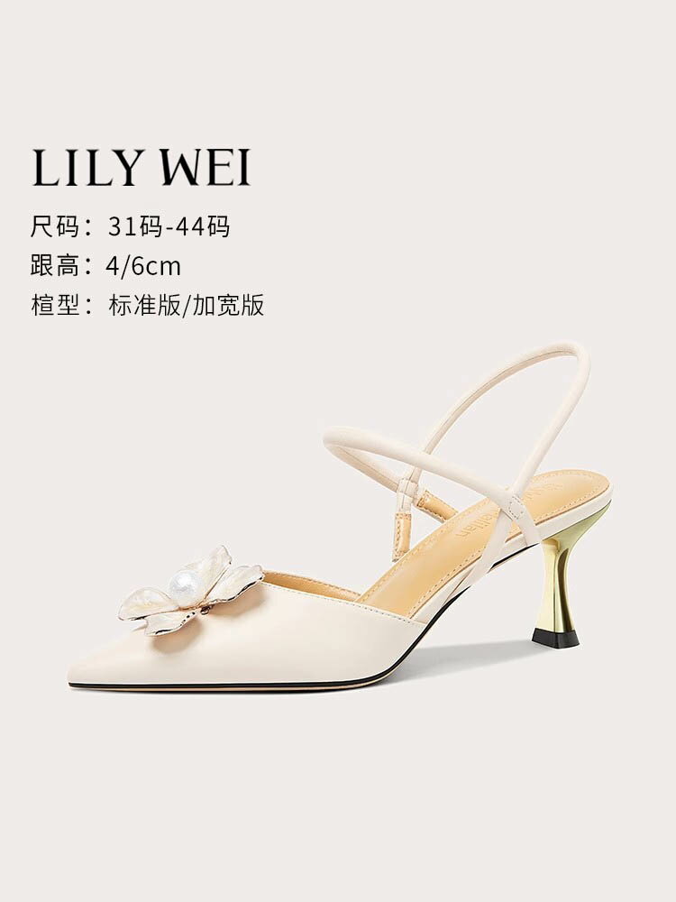 Lily Wei【百花香】2024夏白色高跟鞋氣質花朵貓跟涼鞋大碼41一43