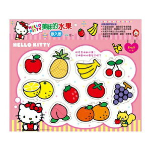 89 - Hello Kitty美味的水果嵌入拼圖 C678032