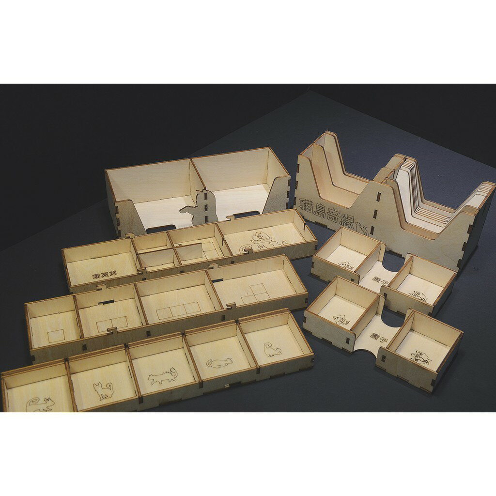 【桃園桌遊家】貓島奇緣 The Isle of Cats 桌遊收納盒【免膠組裝】【烏鴉盒子】 1