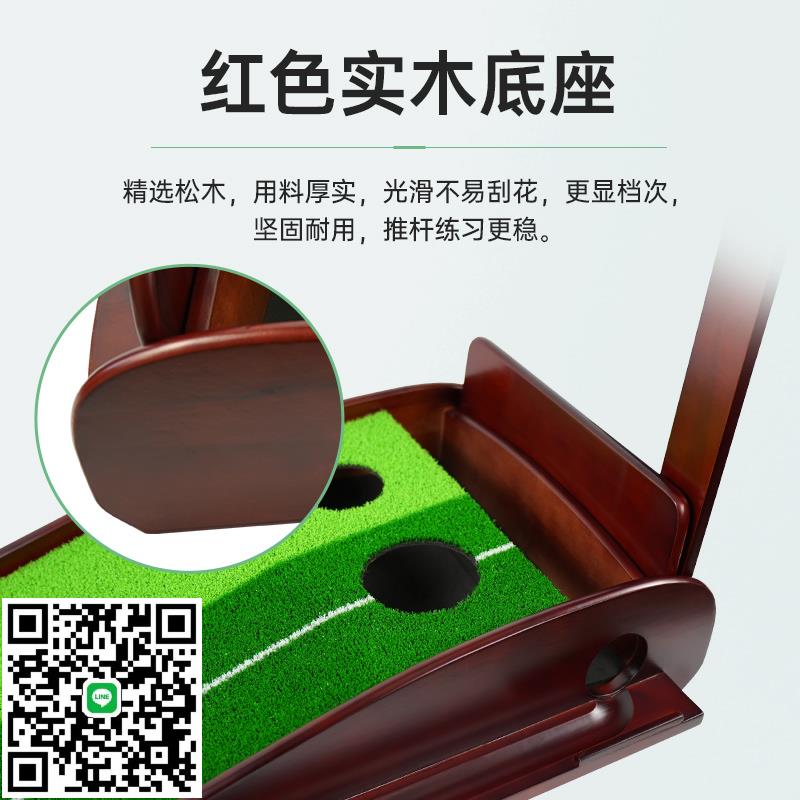 Caiton凱盾 高爾夫推桿練習器 室內 高爾夫練習毯兒童草皮果嶺 球